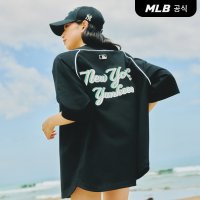 MLB 써니 비치 그래픽 베이스볼 셔츠 NY 204581