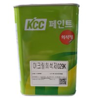 유성페인트 THINNER 신너 신나 희석제 실리콘 실란트 무초산실리콘 KCC정품  아크릴코트(속건/소부)희석제 4L(KCC정품)  1개