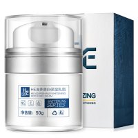 Hearn 남성용 화이트닝 크림 50g 얼굴 보습 노화 방지 흰색 피부  [02] H-Whitening 50g