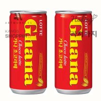 가나초코라떼 x30캔 캔음료 초코라떼 175ML