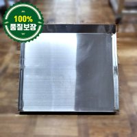 중고 세척기 렉 선반 600 업소용 영업용 식당 주방 기구 용품 설비 보조선반