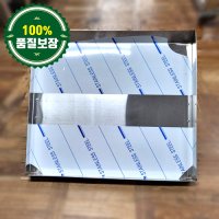 중고 세척기 렉 선반 600 업소용 영업용 식당 주방 기구 용품 설비 보조선반