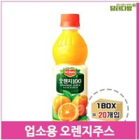 대용량 업소용 오렌지주스 400ml 20개 과일 음료 마트 (S9379244)