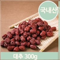 가정용 요리 건대추 300g 약밥 백숙 영양 건강 보양식 (S7564117)