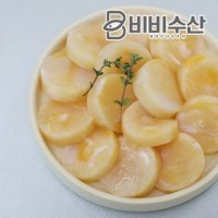 손질 가리비 관자살 500g