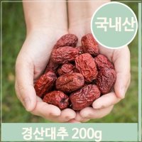 가정용 요리 건대추 200g 약밥 백숙 영양 건강 보양식 (S7564116)