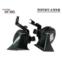 제네시스 GV80 혼 DIY 키트 / 96611T6000 / 96621T6000 / 순정부품 / 96611 T6000 / 96621 T6000 / 추가옵션-혼개조용배선  배선 96