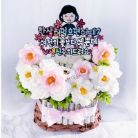 트윙클 돈나오는 반전 플라워박스 꽃바구니딱 현금티슈 기념일 결혼 생신 선물 돈 비누꽃 카네이션 감동 깜짝  6항상소녀같은  2용돈말이핑크