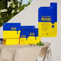 현대인 건강차 히비스커스티 식이섬유 사포닌 아르기닌 효능  리얼 이너뷰티 캐치티 20개입