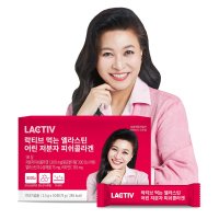 락티브 먹는 엘라스틴 어린 저분자 피쉬콜라겐 2.5g x 30포 2박스  2개