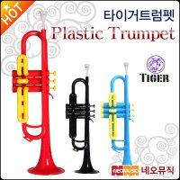 타이거 Trumpet  Trumpet (Soft Bag) 레드