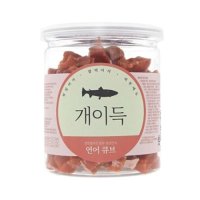 개이득 소 슬라이스 200g  연어큐브맛  1개