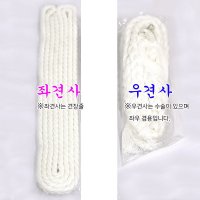 예도 예도칼  백견사(우)