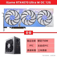 RTX4070Ti Vulcan AD Ultra Tomahawk 12G 게임용 컴퓨터 그래픽 카드  12GB  RTX4070울트라W OC 12G 750W