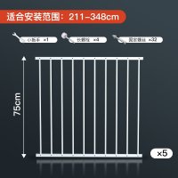 안전난간대 창문 베란다 펜스 팬스 안전 가드  설치 범위: 211-348cm