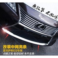 렉서스 LEXUS Es250 Es300h 트림 프론트 레이싱 그릴 차량용 튜닝 트림 프론트  실버