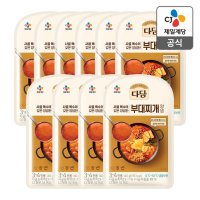 다담 부대찌개양념 140g x 9개