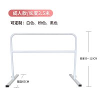 탄츠 탄쯔 발레바 높이조절 탄츠플레이 홈트  단일사이즈  L-3.5m