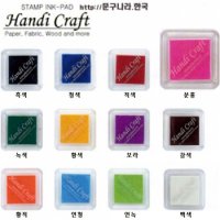 패드 스탬프패드 패브릭 잉크패드 DIY(3.5x3.5cm)  1개  흑색