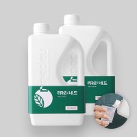 리네드 미네랄 아기 유아 세탁 세제 물세제  1L+1L+계량컵