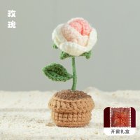 코바늘 해바라기 꽃 화분 토분 토기 DIY 뜨기 초보  장미 + 선물 상자