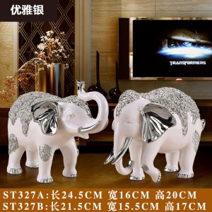 타오바오 코끼리 장식품 한쌍 행운의 안방 거실 티비다이 홈장식 오프닝 선물 실버 로즈골드 감성 펜트하우스 오피스텔  중형 한세트 실버  (ST327AB）