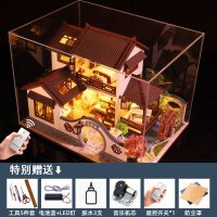 하울의움직이는성 지브리 DIY 오르골 만들기 장난감 입체 퍼즐 모델 3D  T