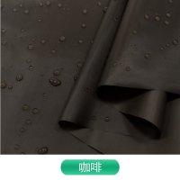 중국풍 가벼운 방우 목욕 이발 그라운드시트 원단 연  T18-커피 1미터 가격