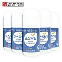 [일양약품] [일양약품] 모스닥터 썸머쿨액(벌레물린후/볼타입) 5개
