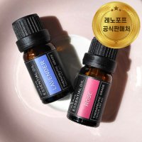 1+1 레노포프 천연 아로마 에센셜 오일 (10종 2택) 퓨어등급 방향제 건조기양모볼 섬유 숙면 탈취 테라피  라벤더  버가못