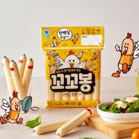 사조 대림 꼬꼬봉 360g(30g 12개입) / 다이어트 간식 닭가슴살 소세지  1개  360g