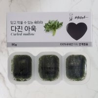 배마마 국내산 이유식큐브 40종 다진야채 아욱  90g  1개
