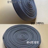 핸드메이드 목검 핸들 포장 끈 검 검집 손잡이 끈 칼자루 무사 칼집  05번 회채 1벌은 4m 26cm