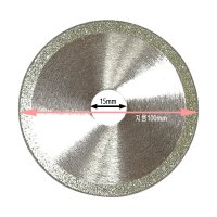 둥지줄눈 줄눈메지 제거전용 그라인더날 실버  1개  3.0mm(4인치100mm)