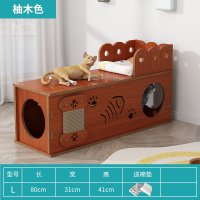 사각 캣휠 베란다 캣타워 고양이 아파트 침대  다크브라운 80CM / 매트증정