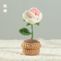 코바늘 해바라기 꽃 화분 토분 토기 DIY 뜨기 초보  장미