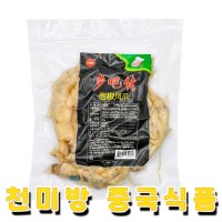 [수연중국식품] 중국간식 산초닭발 샹바로우닭발 매운 고추닭발  200g  1개