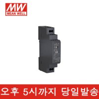 민웰 DDR-15L 3.3V 5V 12V 15V 24V SMPS 파워서플라이  DC3.3V