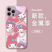 쿠로미아이폰케이스 마이멜로디아이폰케이스  마이멜로디  iPhone 13