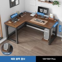 데스커 코너형 초등학생 중학생 컴퓨터 책상  길이 120 폭 100 [왼쪽 모서리]  구분