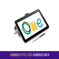 와콤원13터치 DTH-134 액정타블렛 13인치타블렛 와콤원2세대 신제품