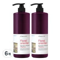 로더베르 시그니처 퍼퓸 트리트먼트 플로럴오리엔탈  1000ml  6개