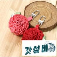 단일상품 공예용 글루건 - DIY    카네이션 만들기