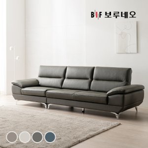 [BIF보루네오]BIF보루네오 디에르 해브 천연통가죽 3.5인 소파(포토리뷰 작성시 쿠션2개+커피쿠폰)