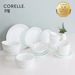 [코렐]코렐 글램그린 원형 6인 24P 홈세트