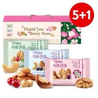 썬넛트 바로배송5+1하루견과땡큐베리넛츠하루견과30입/고마워요감사해요사랑해요하루견과견과류선물세트