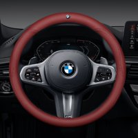 오마이드림카 BMW 핸들커버 가죽 3시리즈 5시리즈