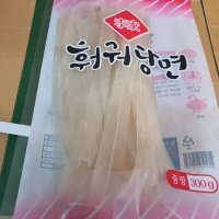 아태트래이닝 훠궈 마라탕당면 300g