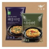 사옹원 부침명장 녹두빈대떡 400g 해물파전 500g 야식 맛있는 밀키트