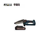 충전체인톱(6인치) JMC20V-150P 주피터/JUPITER